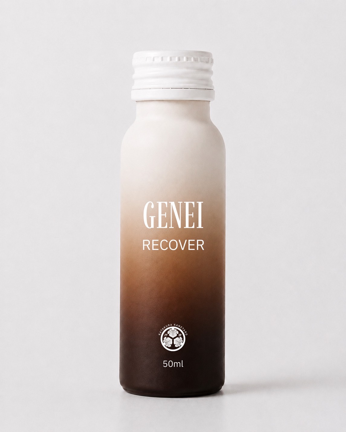 GENEI RECOVER ボトル(白からブラウンへのグラデーション)